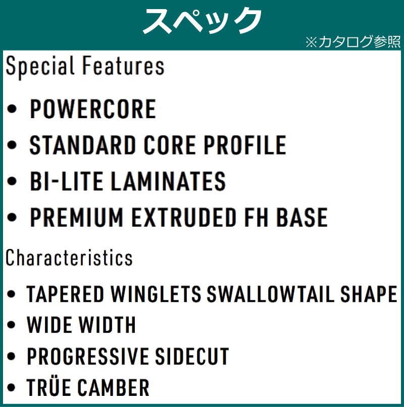 Amazon | 23-24 NITRO POW 154cm ナイトロ パウ パウダーボード 日本
